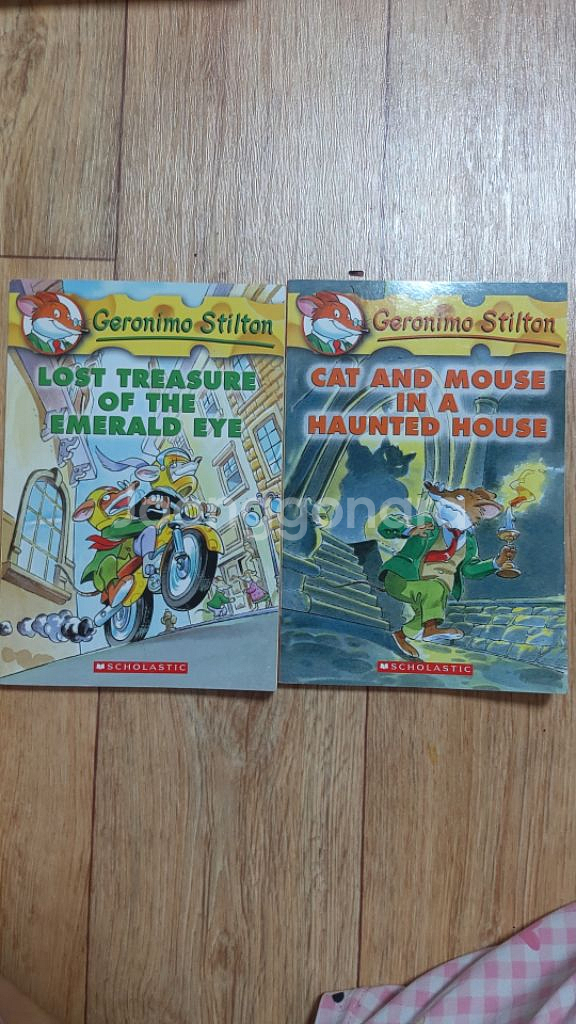 reading for vocabulary plus+덤--5