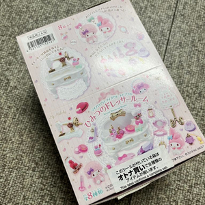 리멘트 마이멜로디 비밀의방 풀박