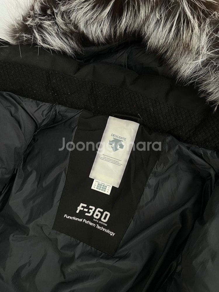 데쌍트 여우털 여자패딩95--5