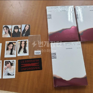 르세라핌미개봉 알라딘 특전 포카포함 앨범3종