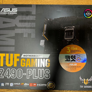 (판매완)Z490 asus tuf gaming plus