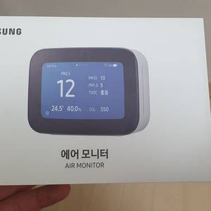 삼성 에어모니터 판매