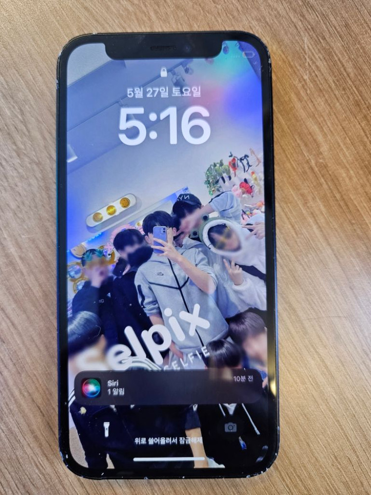 아이폰12미니 128기가 부속폰--0