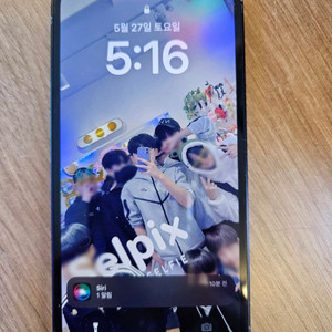 아이폰12미니 128기가 부속폰