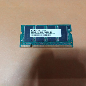 ELPIDA 노트북메모리 512m pc2700 양면칩셋