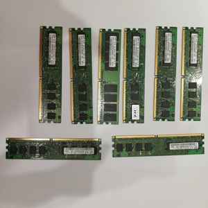 삼성 컴퓨터메모리 1G PC2 5300U DDR2
