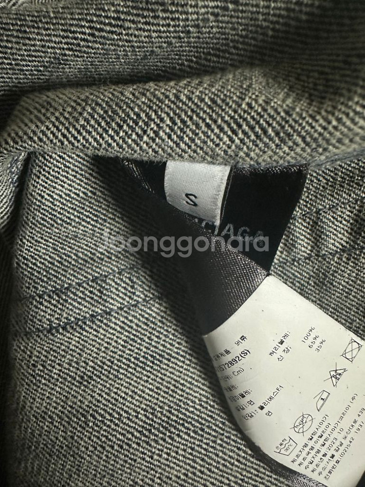 발렌시아가 DECONSTRUCT 재킷 (115)--4