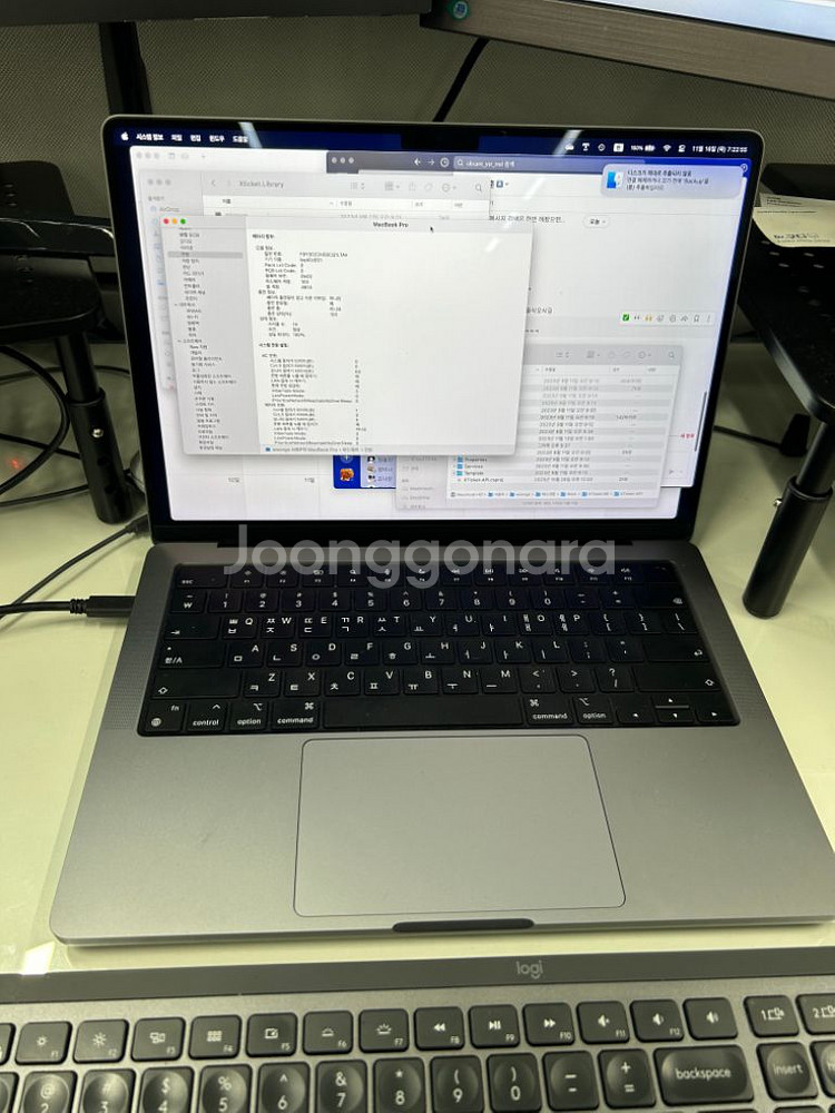 m2 max 맥북프로 14--0