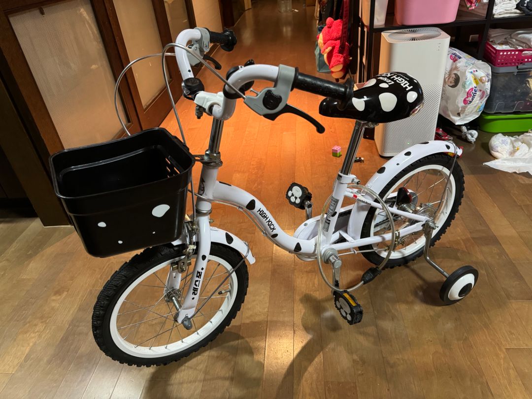 Apollo haze hybrid bike best sale