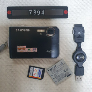 삼성 # 1 MP3 디지털카메라