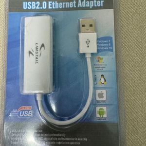 [케이블] USB to LAN 케이블