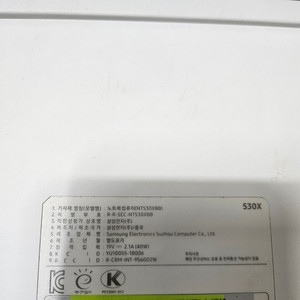 삼성전자 Flash NT530XBB-K14W 노트북