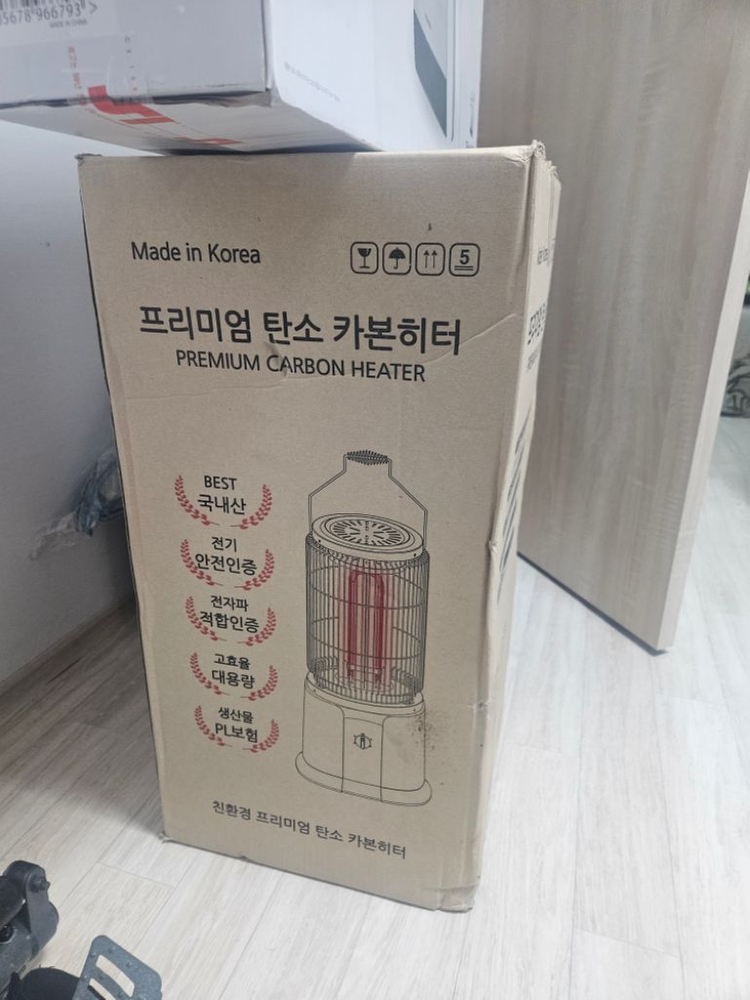 카본 적외전 전기히터 JCT-2800 전방향 무취 야외--0