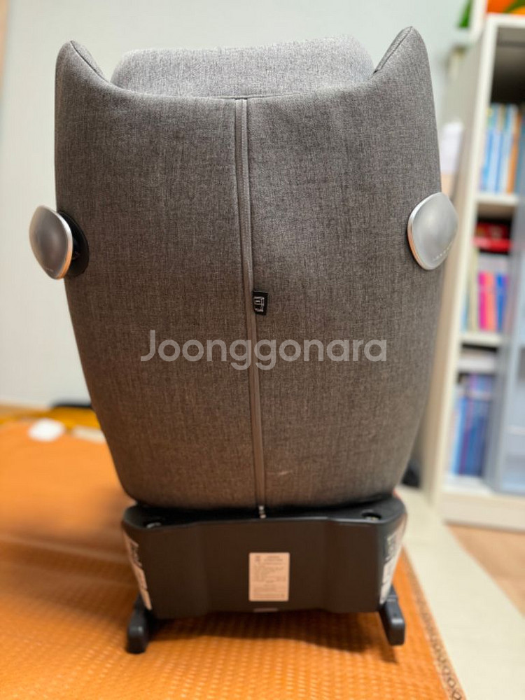 싸이벡스 제로나 플러스--2