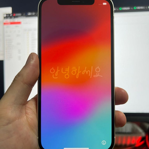 아이폰12 64gb 화이트 팝니다