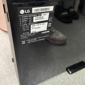 LG 정품 슬림 PC 본체(i3-7100 / GT 73