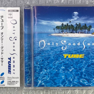 튜브 / Only Good Summer CD