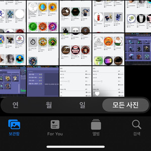 로블초고스펙 계정 팔아요