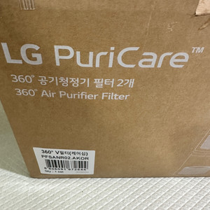 LG 360 퓨어케어 공기청정기필터 1세트(총2개)