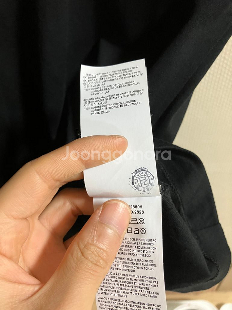 [XL] 베르사체 반팔 티셔츠--5