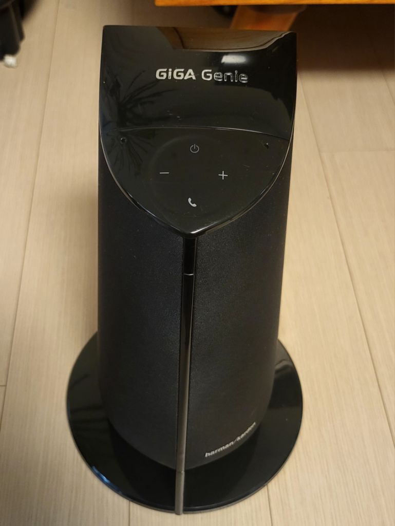 HP 게이밍 마우스 G200, CU 택포 | 중고나라 - 안심되는 중고거래