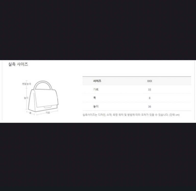 헤지스 악세서리 남성 populet 단색 소가죽 토트백--1