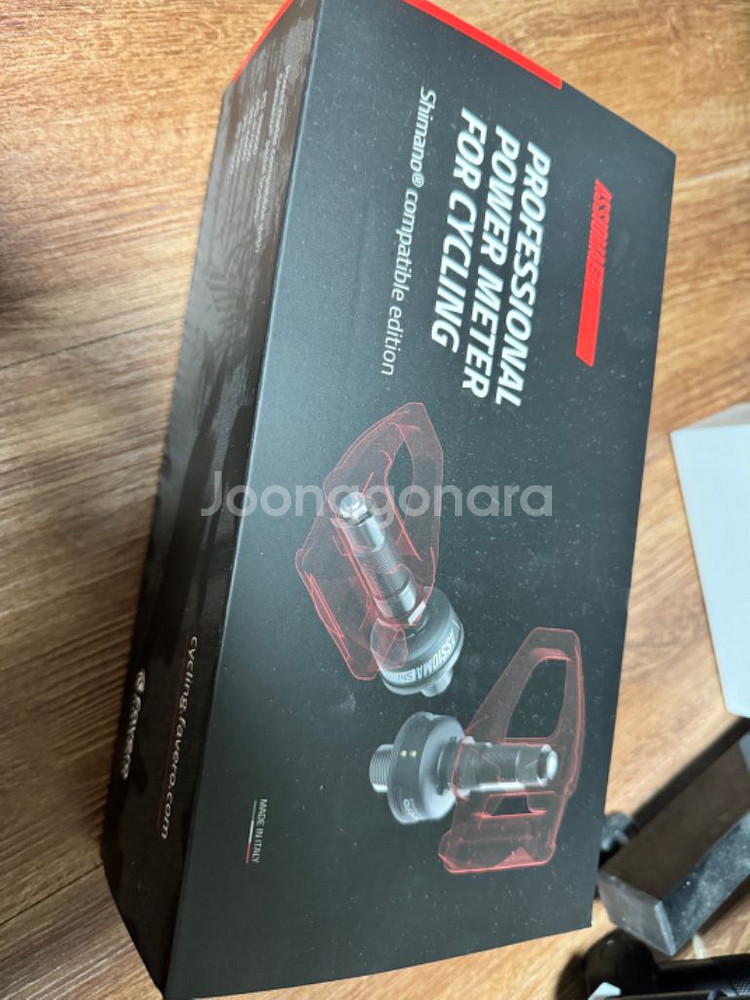 아씨오마 듀오 양발형 시마노 파워미터--2