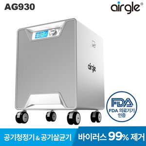 Airglr ag930 공기청정기 판매합니다!!