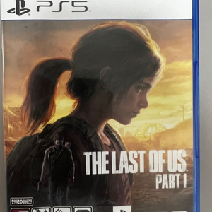 PS5 라오어 파트1