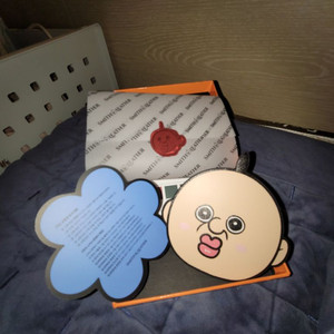 빵빵이 손거울 / 옥지 손거울 미사용 새상품