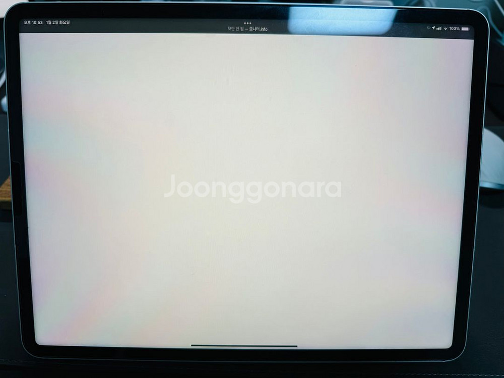 아이패드 프로 12.9 5세대 128G 셀룰러--8