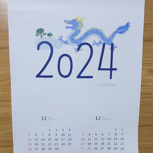 2024 우리은행 숫자형 달력 반택 포함 새상품입니다