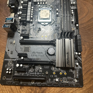 I5 8400 Z370 Pro4 삼성 램 8gb