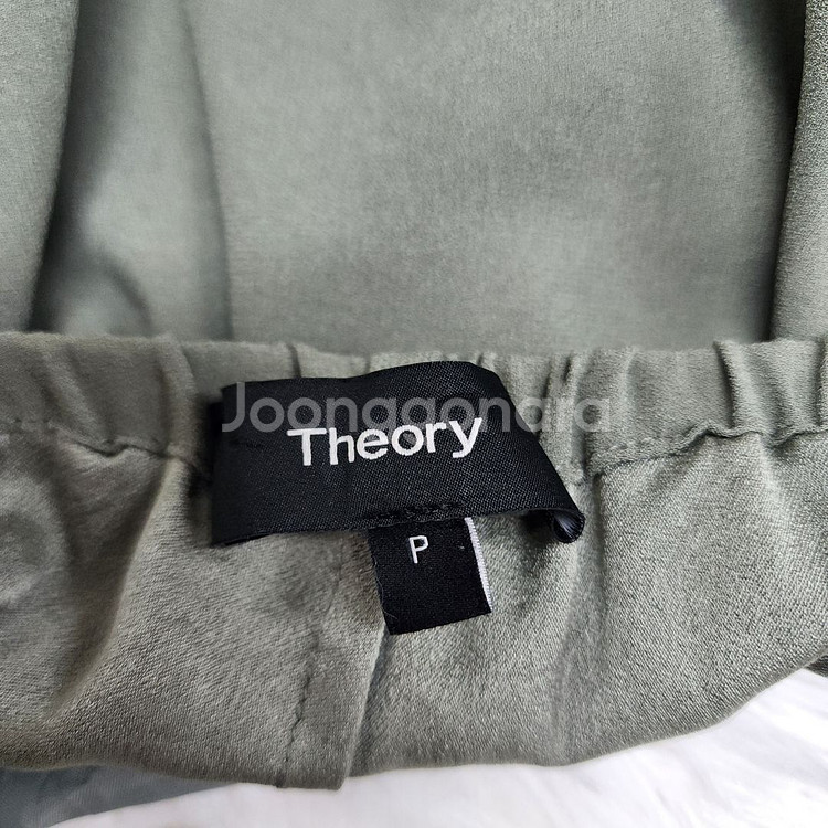 띠어리(Theory) 와이드 팬츠--2