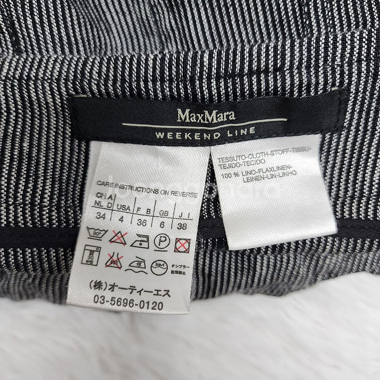 막스마라(Maxmara) 위켄드 미디 스커트--2