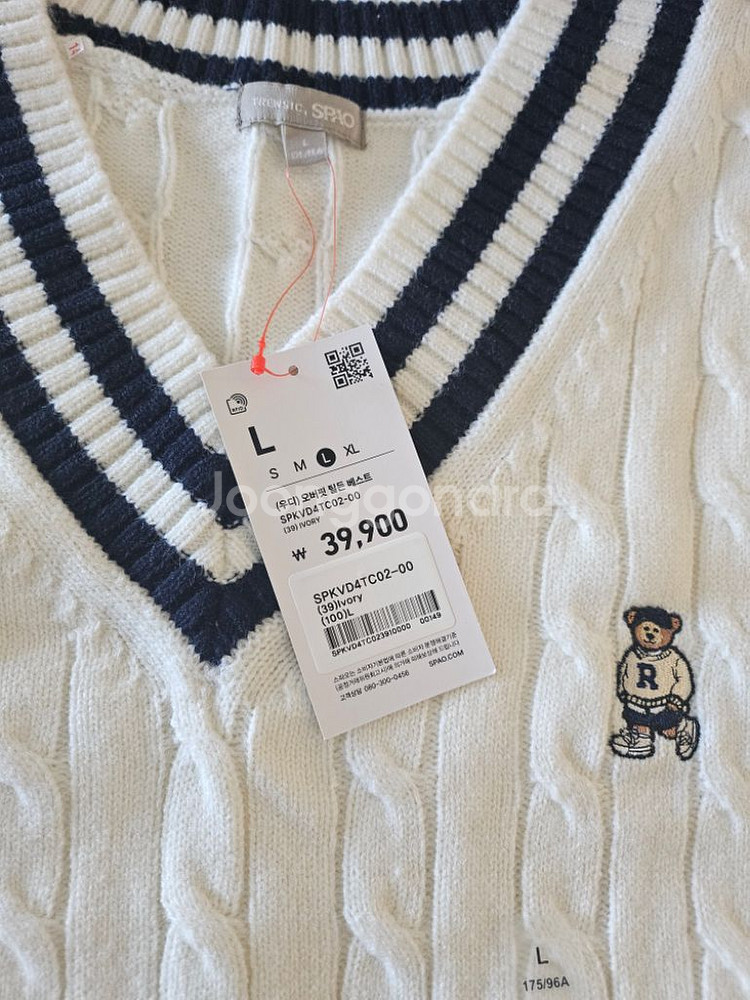 (새상품) 스파오 조끼2벌,셔츠 1벌--1