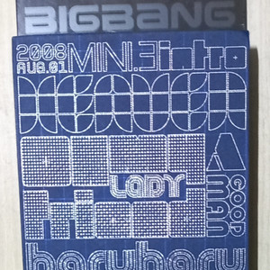 빅뱅 BIGBANG 미니 3집 STAND UP CD