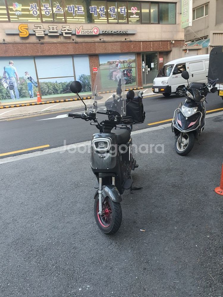 지무브ge 48v50ah--0