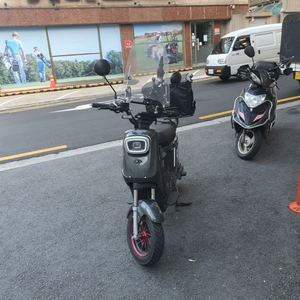 지무브ge 60v50ah
