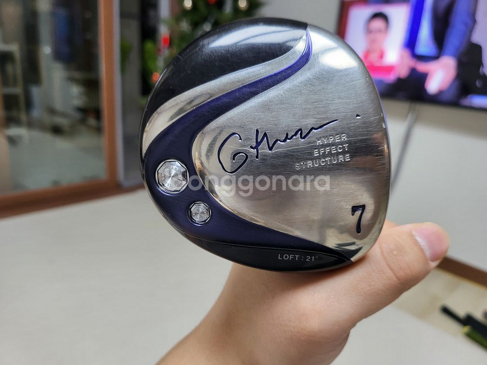 다이와 g3 유틸 7번--0