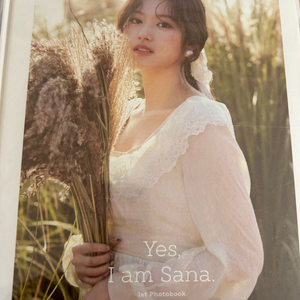 사나 개인화보 yes im sana 미개봉 새상품 정품