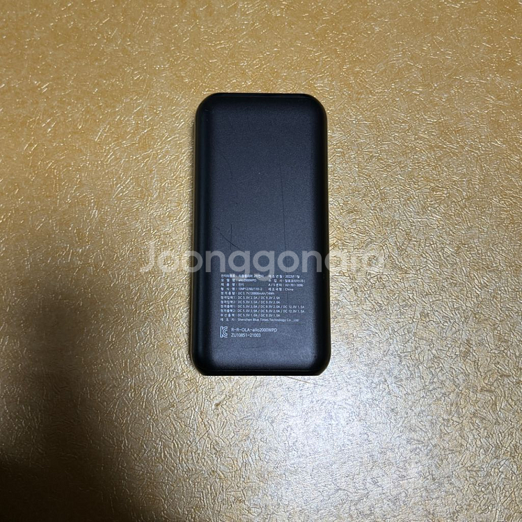 allo 보조배터리 20000 mAh--1