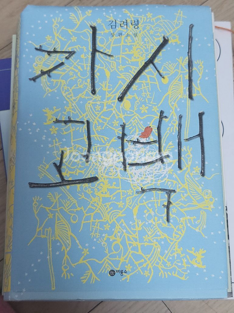 책 팔아요--1