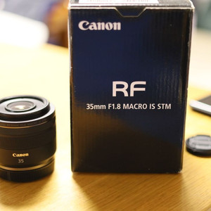 캐논 rf 35mm f1.8