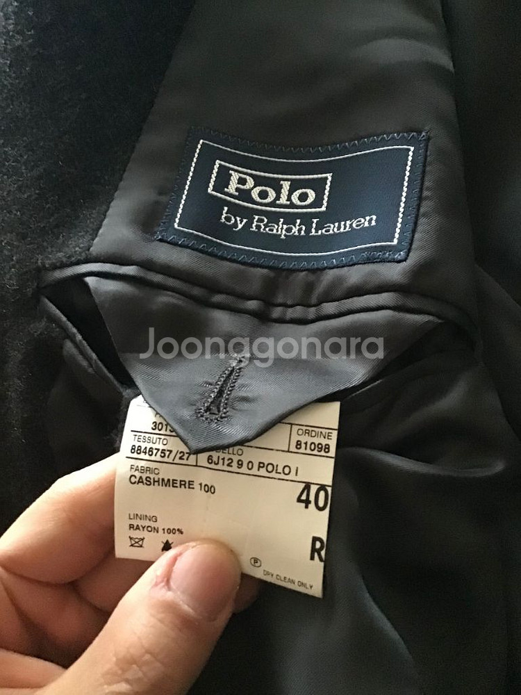 폴로 랄프로렌 - 차콜 헤링본 캐시미어 자켓 40R--4