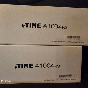 [판매] ipTIME A1004NS 유무선 공유기