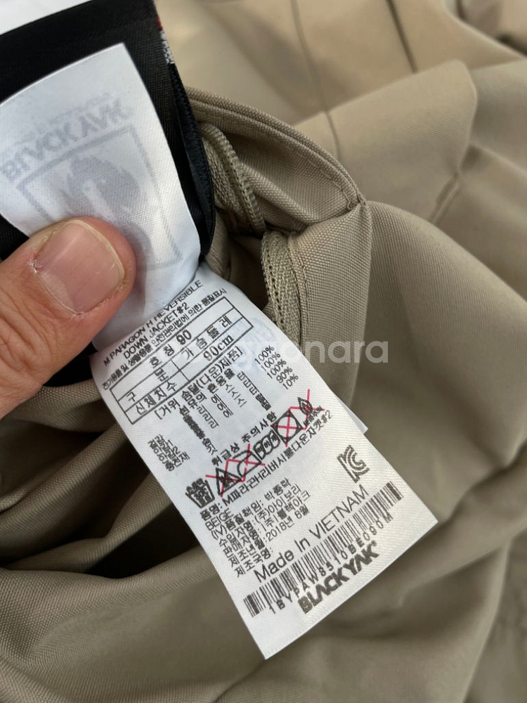 블랙야크 구스다운 리버시블 여성패딩90--9