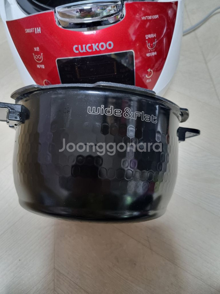 쿠쿠 ih 압력밥솥 6인용--2
