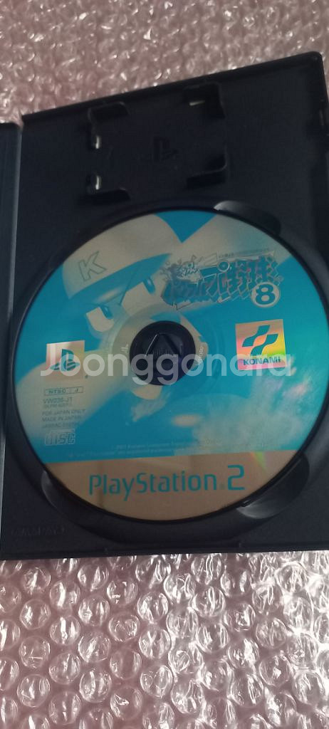 PS2 (소장용) 실황 파워풀 프로 야구8 일판 플스2--4