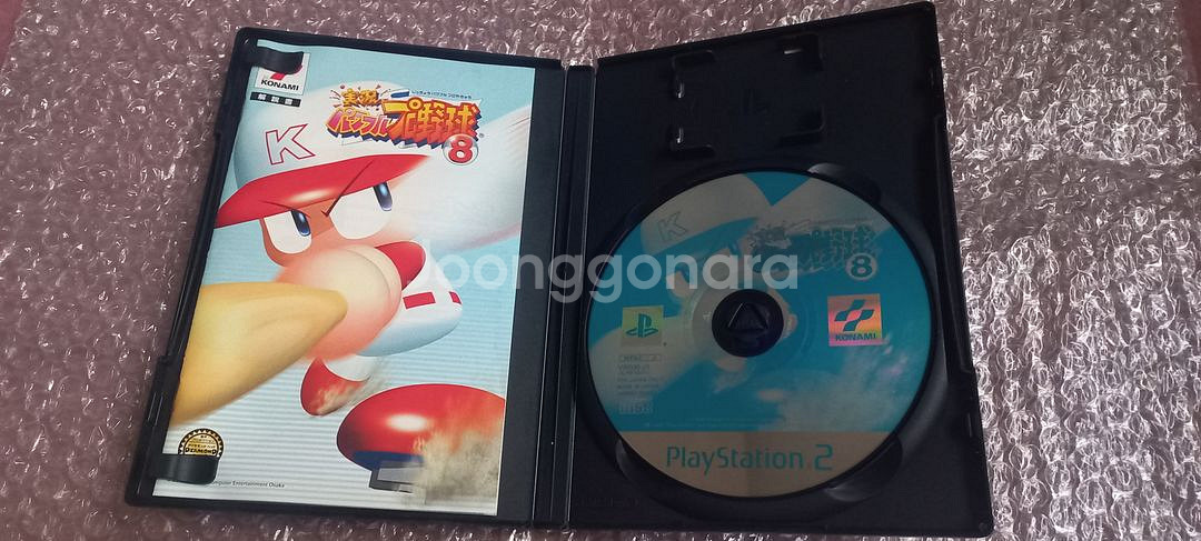 PS2 (소장용) 실황 파워풀 프로 야구8 일판 플스2--2
